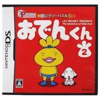 Nintendo DS - Oden-kun