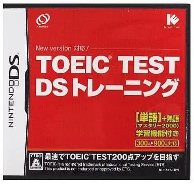 Nintendo DS - TOEIC