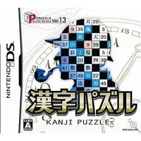 Nintendo DS - Puzzle Series