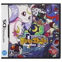 Nintendo DS - DIGIMON series