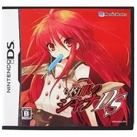 Nintendo DS - Shakugan no Shana