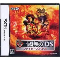 Nintendo DS - Shin Sangokumusou (Dynasty Warriors) - No Box No Manual
