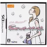 Nintendo DS - Watashi no Happy Manner Book