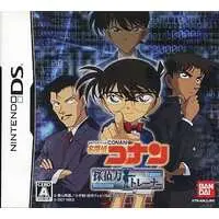 Nintendo DS - Meitantei Conan (Detective Conan)