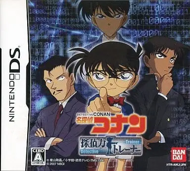 Nintendo DS - Meitantei Conan (Detective Conan)