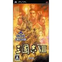 PlayStation Portable - Sangokushi (Romance of the Three Kingdoms)