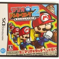 Nintendo DS - Mario vs. Donkey Kong
