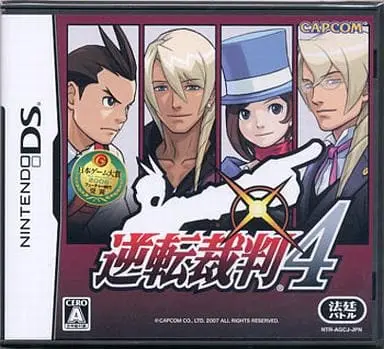 Nintendo DS - Gyakuten Saiban (Ace Attorney)