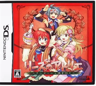 Nintendo DS - Atelier series