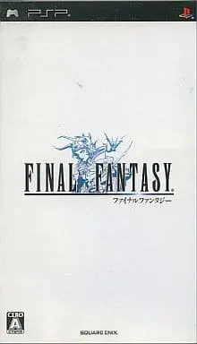 PlayStation Portable - Final Fantasy Series