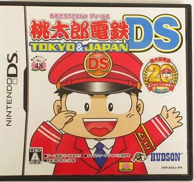 Nintendo DS - Momotaro Dentetsu Series