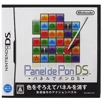 Nintendo DS - Panel de Pon