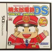 Nintendo DS - Momotaro Dentetsu Series