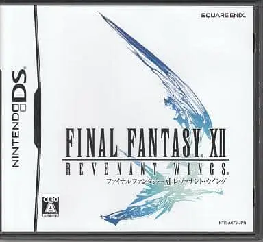 Nintendo DS - Final Fantasy XII: Revenant Wings - No Box No Manual