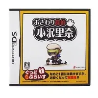 Nintendo DS - Osawari Tantei: Ozawa Rina (Touch Detective)