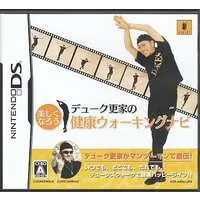 Nintendo DS - Duke Saraie no Kenkou Walking Navi