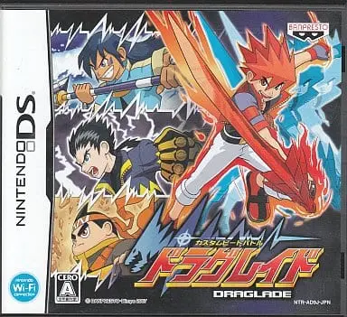 Nintendo DS - Custom Beat Battle Draglade