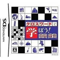 Nintendo DS - Crossword