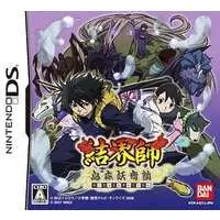 Nintendo DS - Kekkaishi