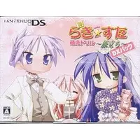 Nintendo DS - Lucky Star (Limited Edition)