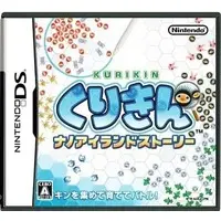 Nintendo DS - Kurikin Nano Island Story