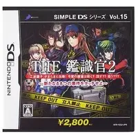 Nintendo DS - SIMPLE DS Series