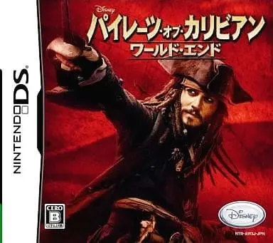 Nintendo DS - Pirates of the Caribbean