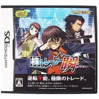 Nintendo DS - Kabu Trader Shun