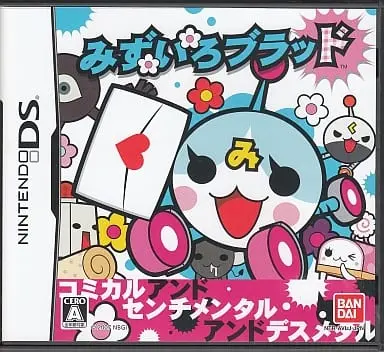 Nintendo DS - Mizuiro Blood