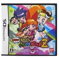 Nintendo DS - The Powerpuff Girls