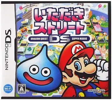 Nintendo DS - Itadaki Street