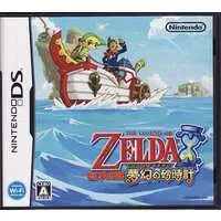 Nintendo DS - The Legend of Zelda: Phantom Hourglass