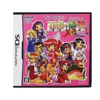 Nintendo DS - Chuukana Janshi Tenhoo Painyan Remix