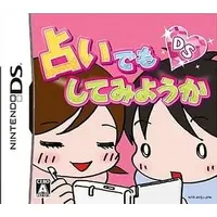 Nintendo DS - Uranai Demo Shite Miyouka