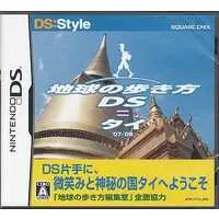 Nintendo DS - Chikyu no Arukikata