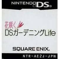 Nintendo DS - Hansaku DS Gardening Life