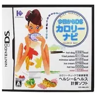 Nintendo DS - Kyou Kara DS Calorie Navi - No Box No Manual