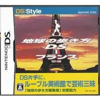 Nintendo DS - Chikyu no Arukikata