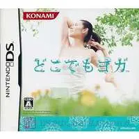 Nintendo DS - Dokodemo Yoga