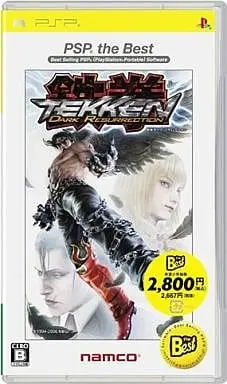 PlayStation Portable - TEKKEN