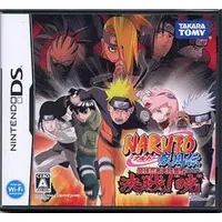 Nintendo DS - NARUTO