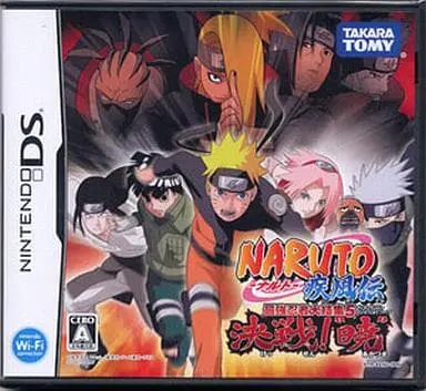 Nintendo DS - NARUTO