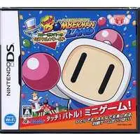 Nintendo DS - Bomberman Series