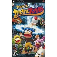 PlayStation Portable - Saru Get You (Ape Escape)