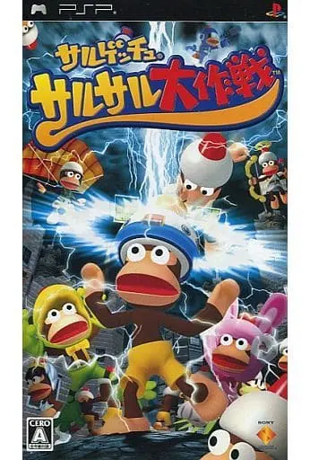 PlayStation Portable - Saru Get You (Ape Escape)