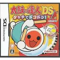 Nintendo DS - Taiko no Tatsujin