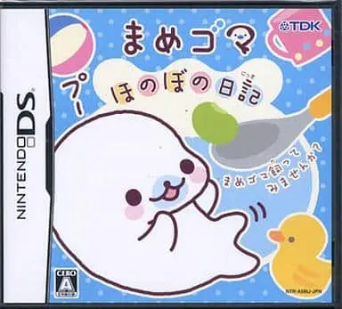 Nintendo DS - Mamegoma Series