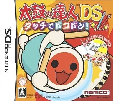 Nintendo DS - Taiko no Tatsujin