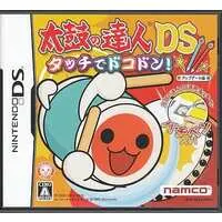Nintendo DS - Taiko no Tatsujin - No Box No Manual