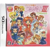 Nintendo DS - Idol Janshi Suchie-Pai